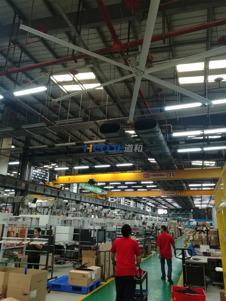 利通五金加工車間-工業(yè)大風(fēng)扇案例 工業(yè)大吊扇 第7張-嘉興道和環(huán)境科技有限公司