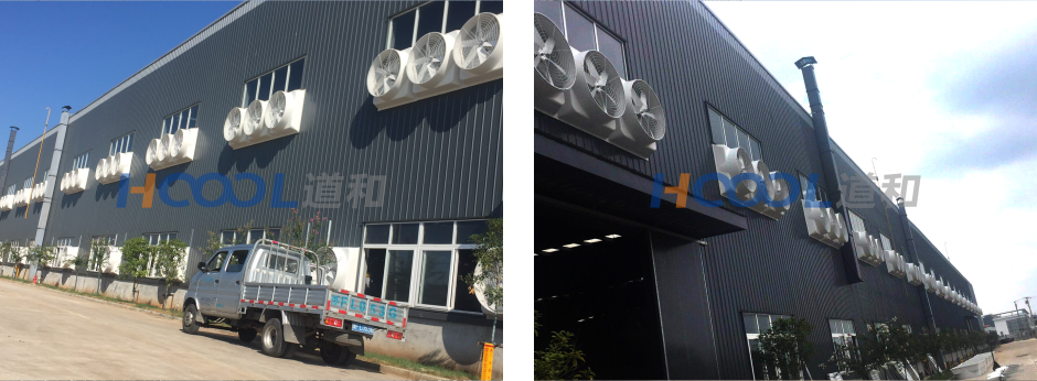 安徽綠動能源-側墻排風案例 成功案例 第8張-嘉興道和環(huán)境科技有限公司