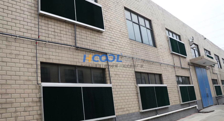 合盛硅業(yè)(嘉興)公司濕簾案例 降溫濕簾 第6張-嘉興道和環(huán)境科技有限公司