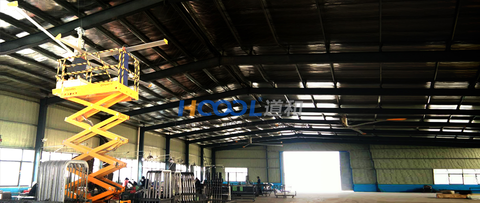 正美電器-節(jié)能工業(yè)大風(fēng)扇案例 成功案例 第7張-嘉興道和環(huán)境科技有限公司