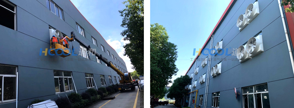 八都機(jī)械-車間通風(fēng)降溫 負(fù)壓風(fēng)機(jī) 第7張-嘉興道和環(huán)境科技有限公司